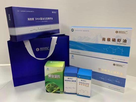 前郭彩盒定制